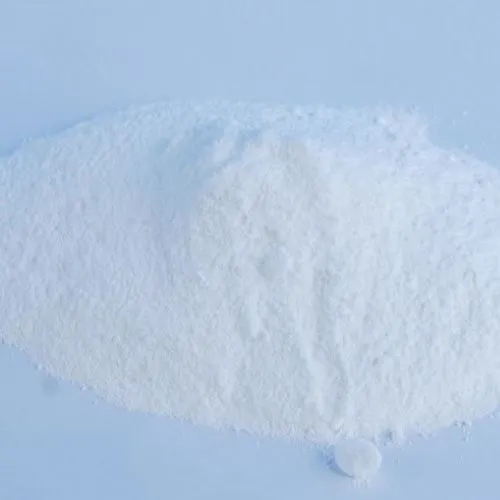 Magnesium-Sulfat-Monohydrat CAS 1416-73-1